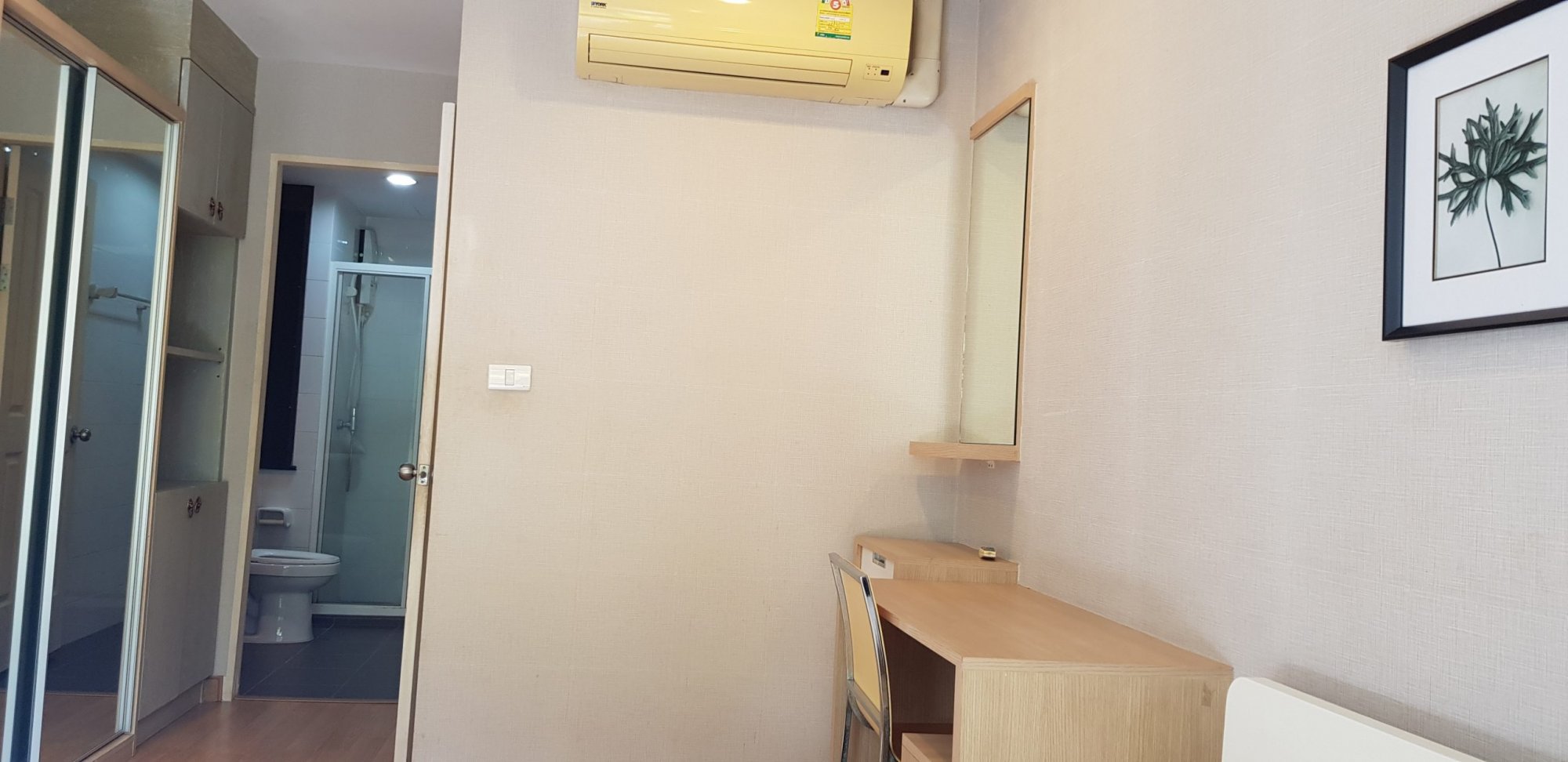 ให้เช่า The Link Sukhumvit 50 1 ห้องนาน 43 ตรม ใกล้ BTS อ่อนนุช เพียง 15,000 บาท/เดือน เฟอร์นิเจอร์ครบพร้อมเข้าอยู่ (PROP000226)