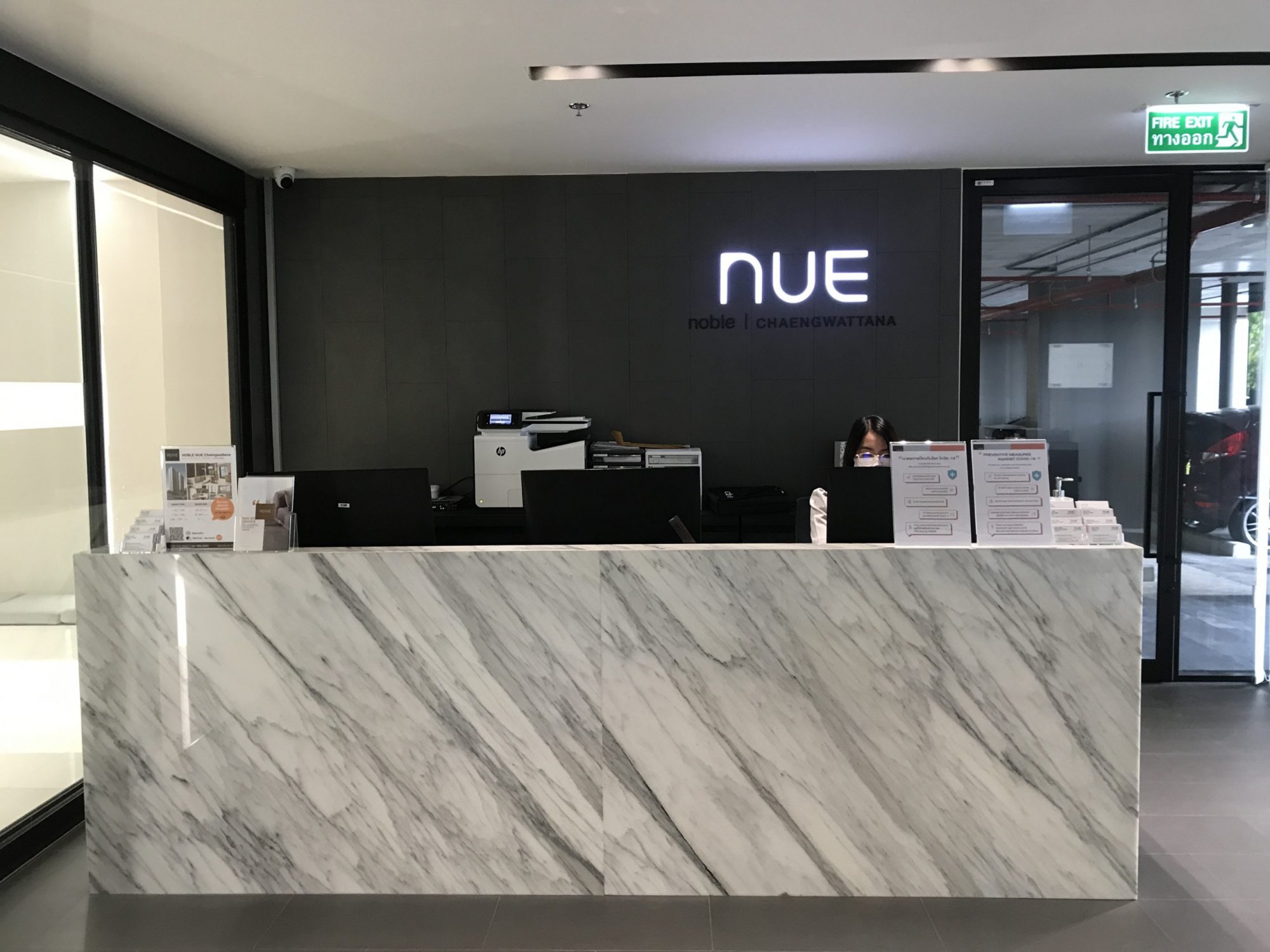 ขาย / ให้เช่า 2 Bed ชั้น 24  คอนโดใหม่ทำเลดี ยังไม่เคยอยู่ Nue Noble chaengwattana [Ref: P#202105-34372]