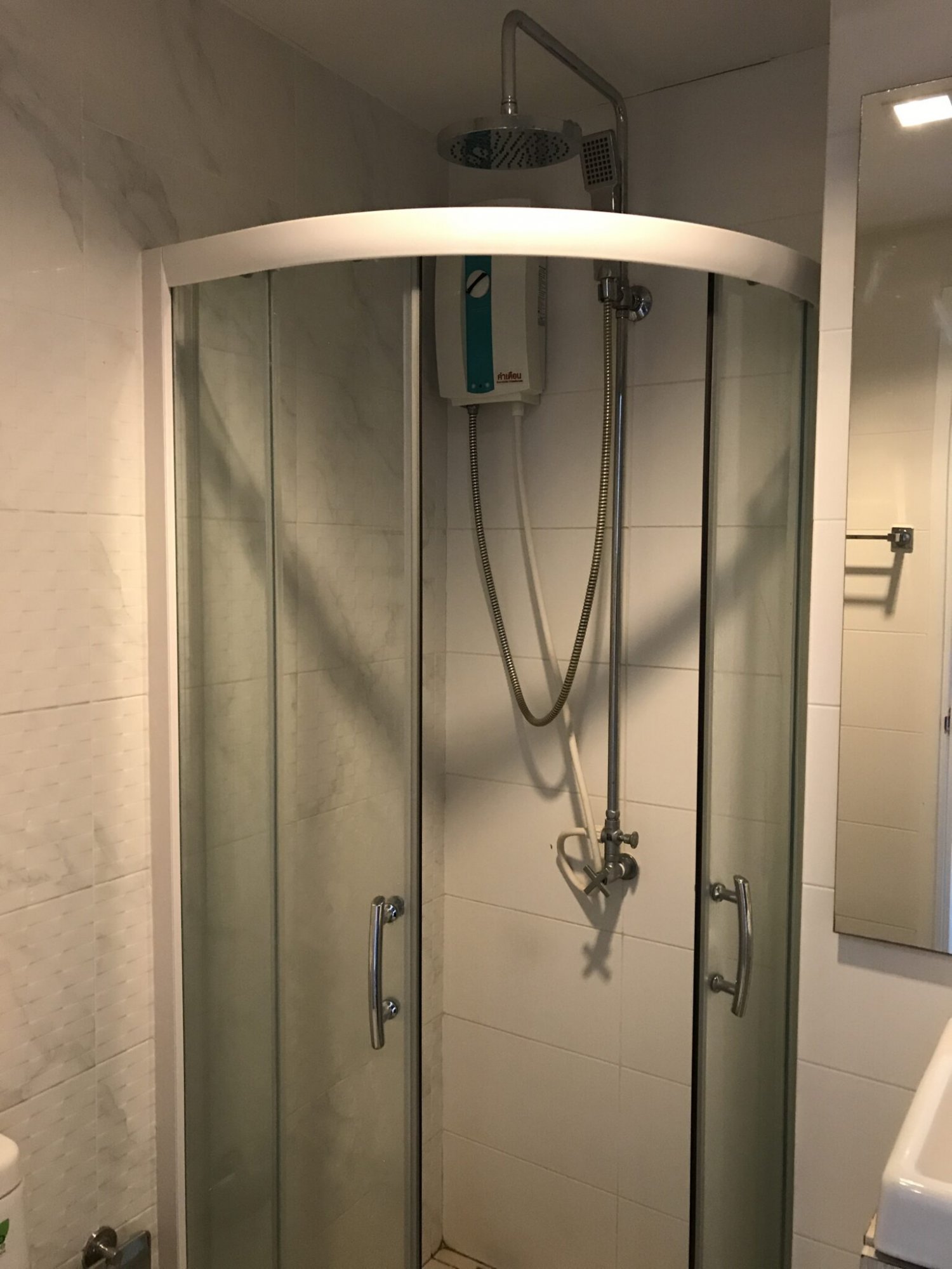 Knightbridge Sukhumvit 107- Bearing 1806