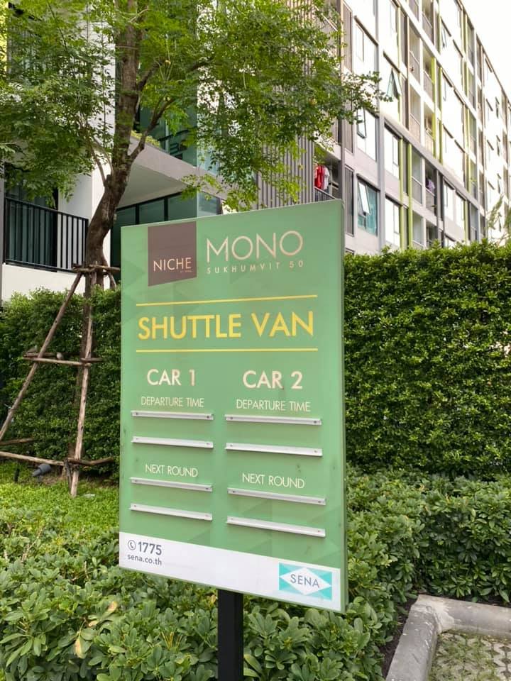 🔥New Arrival. Beautiful new condo for sale. Corner room. The Niche Mono Sukhumvit 50 1 bedroom 29.5 sq m. Sell for only 3.35 MB